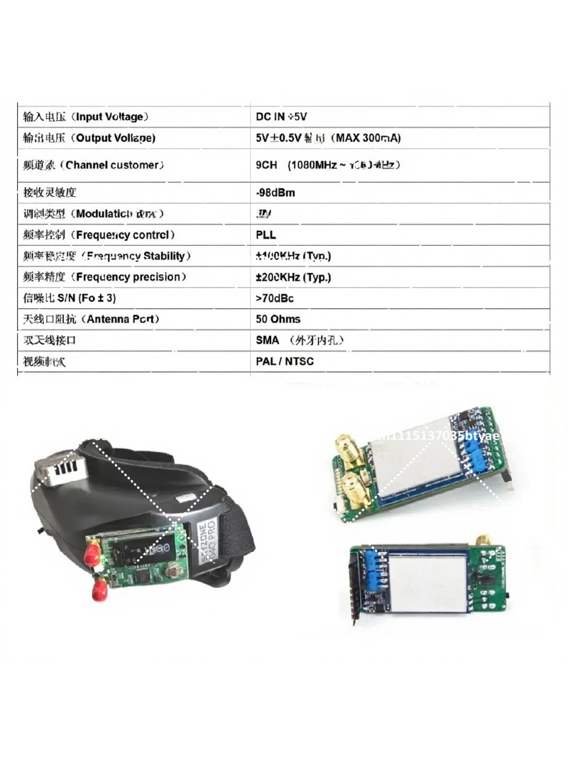 Drone Receiver - Transmisi Gambar 1.2G 1.3G Dual Receiver