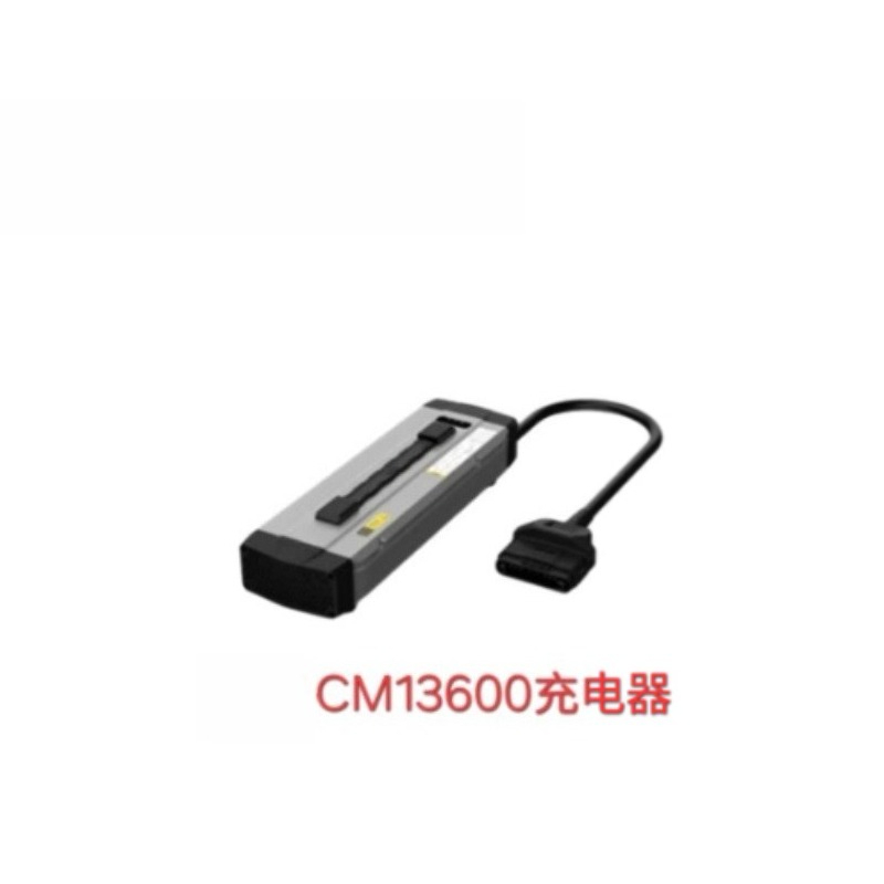 Pengisi Daya CM13600 untuk Dro - Drone Charger ulasan dan harga