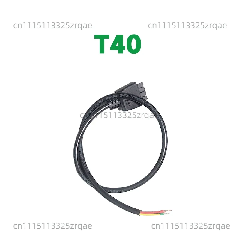 Kabel Adaptor Pengisian Batera - Drone Charger ulasan dan harga